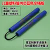 Doble Nunchucks para Niños, Esponja Engrosada, Nunchucks de Espuma para Práctica de Principiantes, Entrenamiento Bruce Lee para Adultos