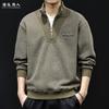 Sudadera para hombre de cuello alto con cremallera, cuello alto, nueva primavera y otoño 2025, marca de moda, talla grande, manga larga, ropa casual elegante