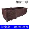 Maceta para Verduras de Hogar Balcón Rectangular Extra Grande Caja de Plantación para Exterior Caja para Verduras Maceta de Plástico para Flores para Hogar Jardinera