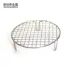 Malla para Barbacoa Redonda de Acero Inoxidable con Patas Malla para Barbacoa Coreana Rejilla para Barbacoa de Acero Inoxidable Parrilla para Barbacoa