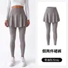 Falda pantalón de dos piezas falsas transfronteriza de cintura alta para levantar glúteos para mujer, adecuada para primavera, verano y otoño, que cubre las caderas, adelgazante, plisada, para fitness, falda pantalón deportiva de yoga