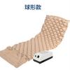 Cama de aire moderna y sencilla para adultos, individual, inflable, de nailon, con ondas silenciosas, antiescaras y circulante.
