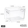 Caja de almacenamiento estilo japonés caja acrílica transparente apilable cesta de almacenamiento para snacks de cocina caja organizadora para cosméticos y mascarillas