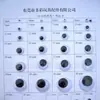 Olhos Móveis de Plástico, Olhos Móveis Coloridos para Bonecas de Crochê, Materiais Artesanais DIY, Olhos de Brinquedo de Plástico Ecológicos
