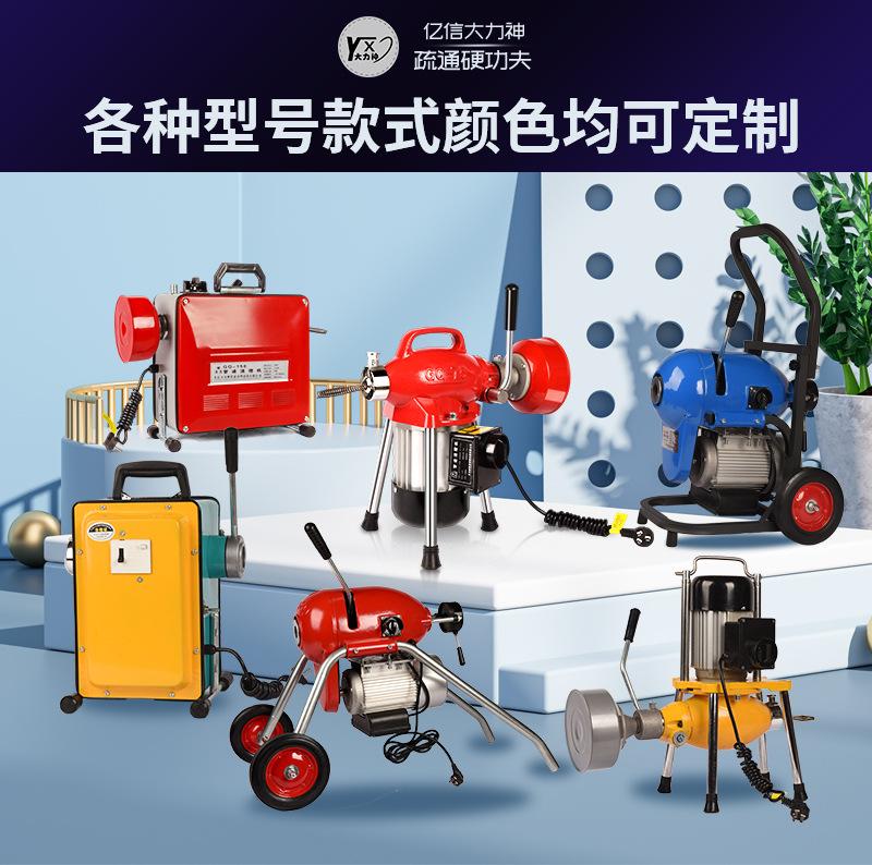 产品拼图-改动