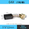 Escobillas de Carbón para Amoladora Angular, Máquina de Corte, Martillo Eléctrico, Taladro Eléctrico, Cincel Eléctrico, Taladro Eléctrico, Máquina Pulidora, Accesorios de Escobillas de Carbón para Motor, Colección Universal