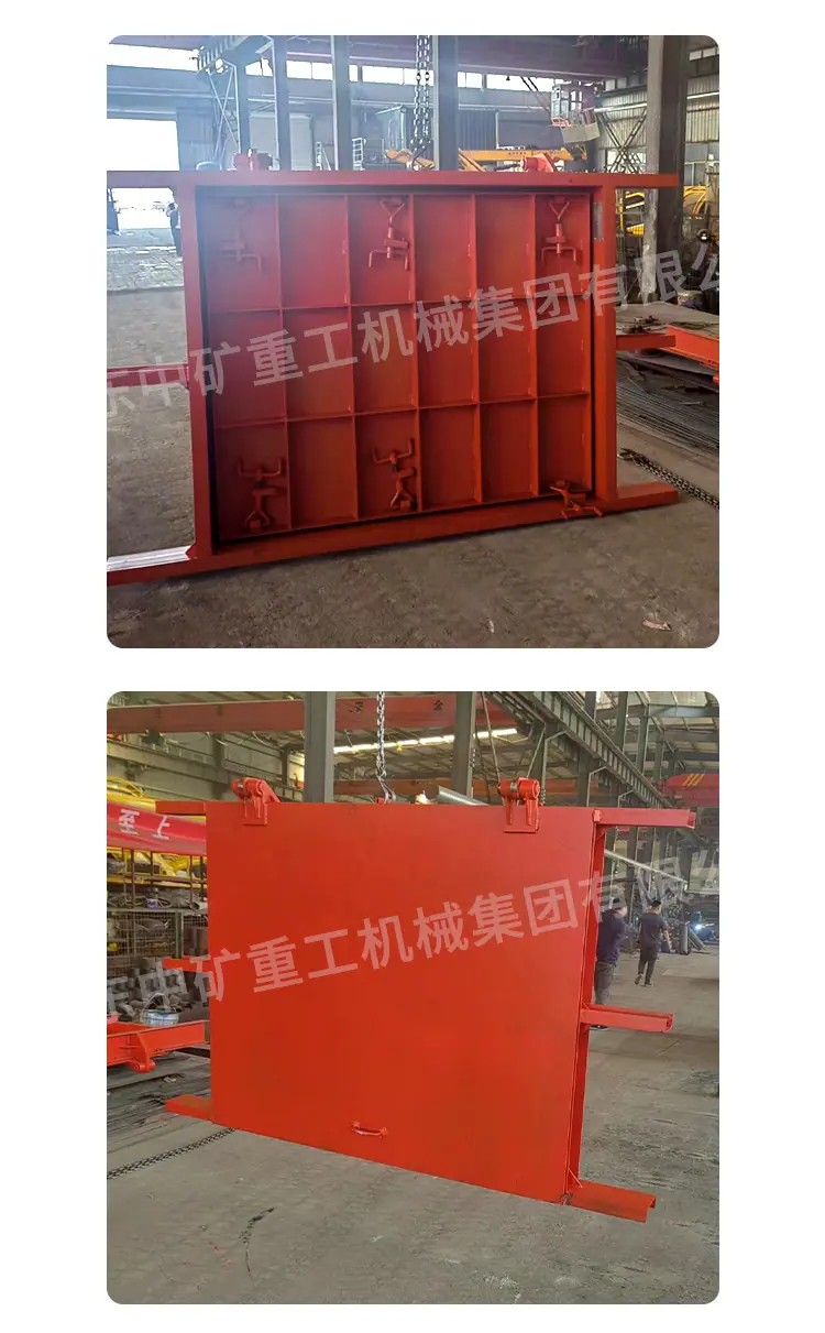 防水密闭门_05.png