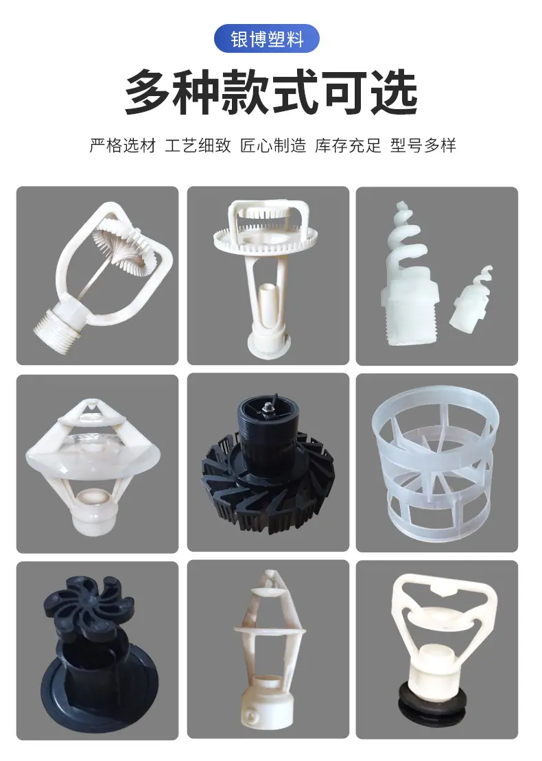 详情_03_04.jpg