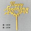 Feliz Aniversario de Boda tarjeta acrílica para pastel Queen plug-in