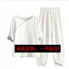 2026 Nova Moda Feminina Transfronteiriça: Conjunto de Duas Peças Feminino Casual com Gola Redonda, Manga Curta e Estampa Digital com Cordão