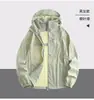 Ropa de verano nueva transpirable con protección solar para hombre, top de protección solar para exteriores para mujer, chaqueta de pesca fina con protección UV