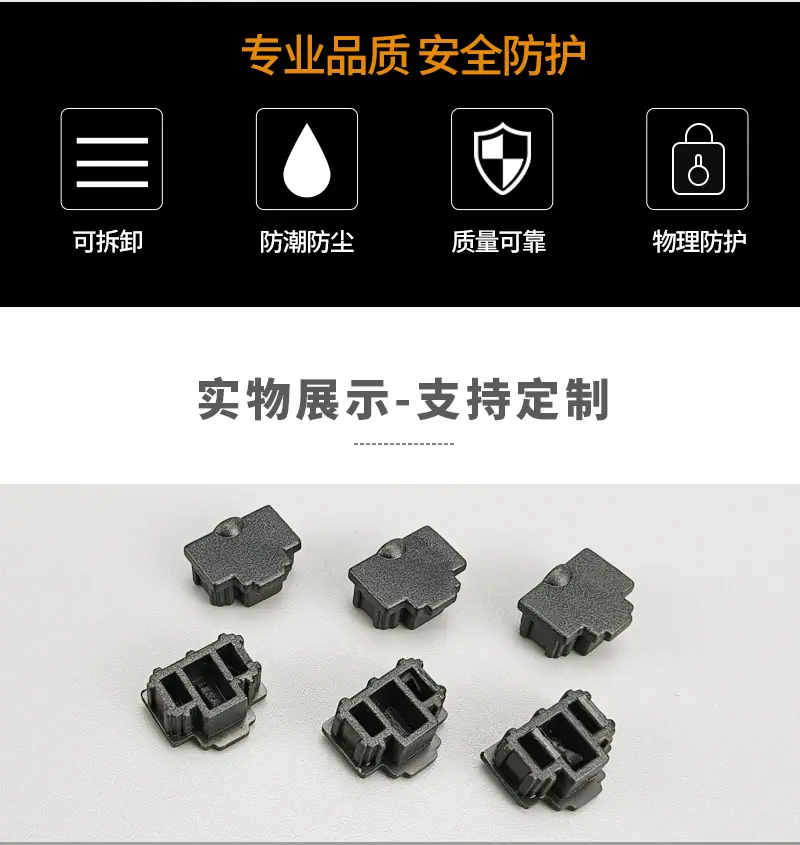 详情页_02