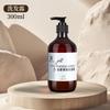 Chá Branco Shampoo Perfumado Gel de Banho Lavar e Proteger terno Hotel Casa de Família Banhos Lavar e Proteger Suprimentos Balde
