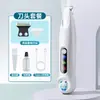 Recortadora de Mascotas Local Digital Inteligente con Iluminación LED, Silenciosa, Especializada para Rasurar Patas y Pelos de Orejas de Gatos y Perros