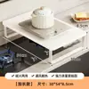 Cubierta de Estufa de Gas de Cocina Tapa Modificación Cubierta de Estufa de Gas Soporte para Estufa de Inducción Tabla de Cortar para Encimera Estante de Almacenamiento Almacenamiento de Condimentos