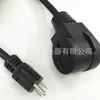 Cable de alimentación con enchufe estándar americano Enchufe estándar americano de tres núcleos Enchufe americano de bloqueo recto Cable de alimentación con enchufe de cola de palabra