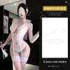 Lencería Sexy Domeila Tallas Grandes, Chaleco de Encaje Sexy con Escote en V Profundo y Tirantes con Cuentas Tentadores qqny
