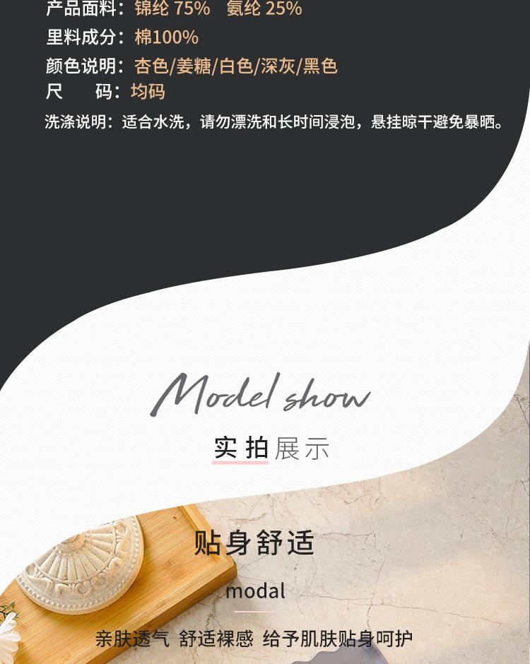一片式_09.jpg