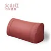 Adecuado para Reposacabezas de Coche, Almohadas Ideales para el Cuello Xiaomi, Soportes Lumbares para Coche Tesla, Soportes para Cintura y Cuello, Sencillo, Práctico y Resistente a las Manchas