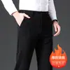 Calça de Veludo Cotelê Outono Calças Casuais Masculinas Negócios Retas Largas 2025 Outono Calças de Terno de Veludo Cotelê Engrossadas