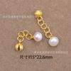 Plata s925 perla de agua dulce natural perla con agujero pasante Colgante de cuentas accesorios de cuentas accesorios para pulsera DIY