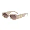 Gafas de Sol Retro Ojo de Gato Europeas y Americanas para Mujer, Gafas de Sol Nuevas de Gama Alta 2025, Versión Coreana, Aspecto Adelgazante, Protección Solar y para Tomar Fotos para Rostros Cuadrados y Redondos