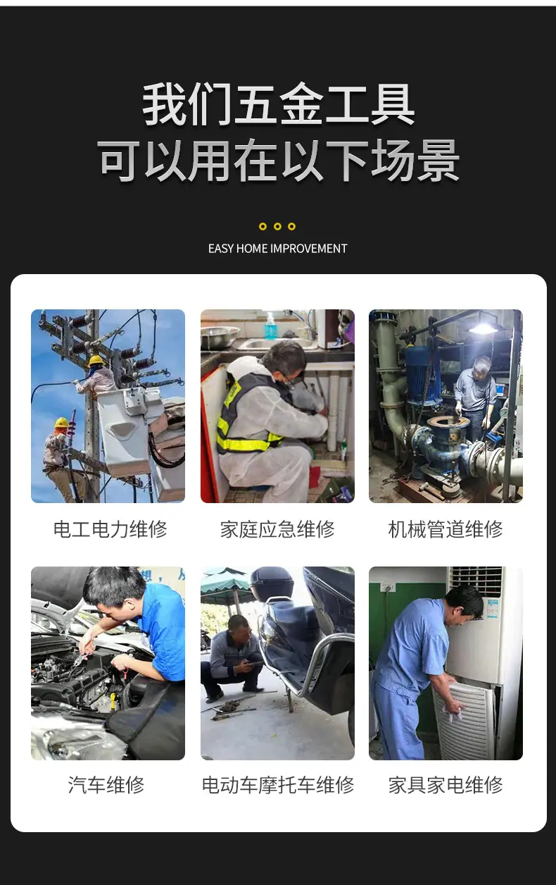 详情_12