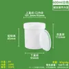 Envío Gratis Latas Extra Gruesas de Grado Alimenticio Fáciles de Abrir para Pintura, Tinta y Pasta de Soldar, Latas de Plástico de Boca Ancha de 200 ml 150 g con Tapa de Rosca