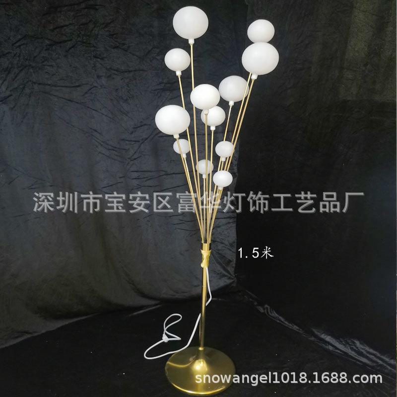铁艺苹果树