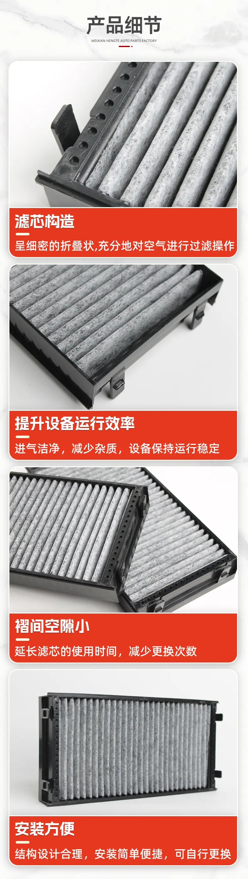 详情_05
