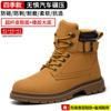 Sapatos de Proteção do Trabalho Masculinos Anti-esmagamento e Anti-perfuração Biqueira de Aço Cano Alto Solado de Couro Isolamento Térmico de Inverno Sapatos de Algodão para Trabalho Elétrico