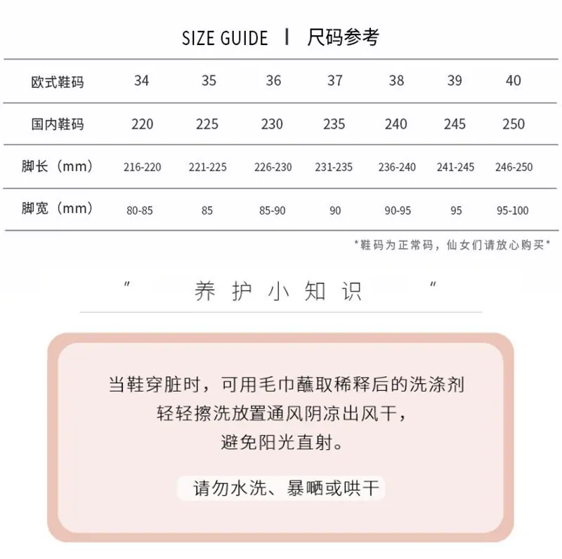 详情_3_