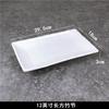Plato rectangular de cerámica blanca pura para uso comercial y doméstico, ideal para cenas frías, vajilla de hotel.