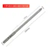 Punta de Destornillador Eléctrico 801, Cabeza de Destornillador en Forma de Cruz, Mango de 5 mm, Punta Magnética Extendida, Punta de Destornillador Endurecida