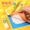 Cola Sólida Mg Light para Artesanato DIY Infantil, Cola Sólida para Venda por Atacado de Material de Escritório e Financeiro