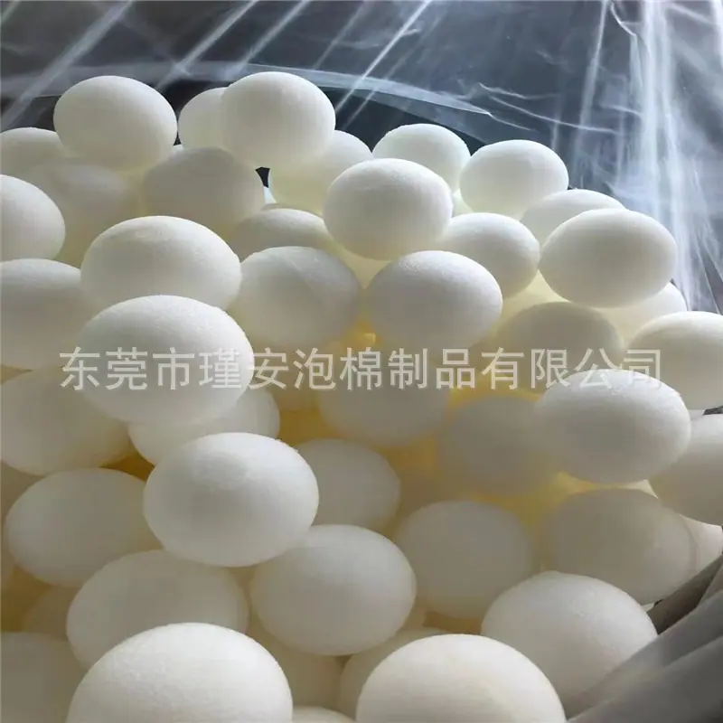 海绵球