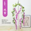 Guirnalda de Flores de Glicinia Artificial Cable de Alambre Flor de Frijol Enredadera Decoración Planta Verde Paisajismo Decoración de Enredadera para el Hogar Enredadera Boda Flores Falsas