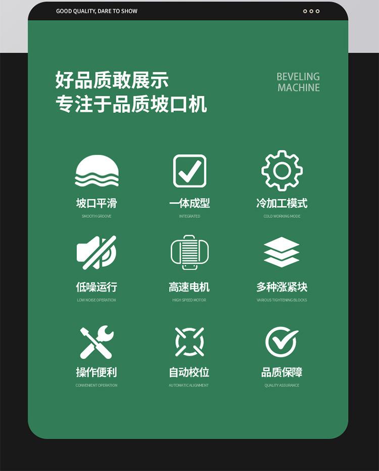 详情_02