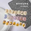 X-013 Oso de Mantequilla Placa de Acero Uñas Acero Placa Transferencia DIY Lindo Estilo Coreano Oso Herramienta de Transferencia Fábrica Venta al por Mayor