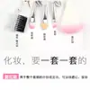 Ashariya Paquete de Cinco Pinceles Rosas Pincel para Sombras de Ojos Pincel de Maquillaje Pincel para Cejas Pincel para Rubor Set Portátil Maquillaje de Belleza