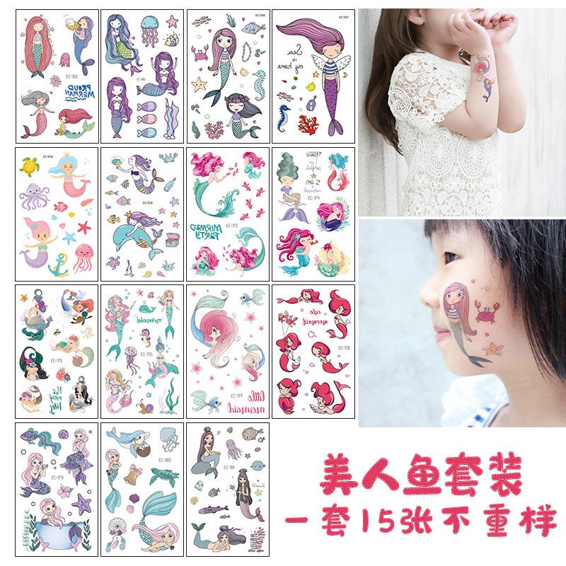 EC美人鱼套装主图