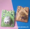 Changli 990 Hámster Panda Tres en Uno Cinta Correctora Cinta Correctora Estilo Creativo Estudiante Corrección Portátil Corrección