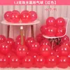 Juego Divertido de Golpear Globos para Reuniones Anuales, Accesorios para Eventos Deportivos Creativos y Divertidos en Interiores, Actividades de Team Building y Expansión, Globos Ligeros para Festivales