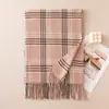 Xale de imitação de caxemira, novo estilo de inverno, cachecol xadrez estiloso para mulheres, estilo coreano de outono e inverno, adequado para estudantes e casais, aquecedor de pescoço quente