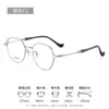 Armazones para Gafas de Titanio Puro Ultra-Ligeros de Alta Calidad, Poligonales, Ovalados, Cuadrados, Armazón Pequeño, Armazón Grande, Armazones para Gafas Danyang