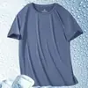 Camiseta de Manga Corta de Malla de Seda de Hielo de Secado Rápido Transfronteriza para Hombre, Nueva de Verano, Transpirable, para Correr, Deportes, Media Manga, Ropa de Hombre T