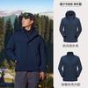 Chaqueta Zhurui Roja Personalizable para Mujeres y Hombres, Traje de Montañismo Impermeable y Cortavientos para Exteriores Tres en Uno