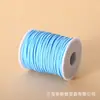 Cuerda de Piel de Terciopelo Coreano Spot 45m / Rollo Cordón DIY Cuerda Trenzada de Terciopelo de Gamuza Decoración de Caja de Regalo Cuerda de Piel de Vaca