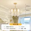 Luminária de quarto vintage estilo francês, com design de grão de madeira de nogueira, iluminação suave para os olhos e uma estética luxuosa e de alta qualidade, adequada para salas de estar e escritórios.