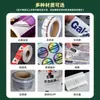 PVC Transparente Coloridos Plata Mate Impermeables Impresos Personalizados Redondos Adhesivos Papel Recubierto Rollo Láser Autoadhesivos